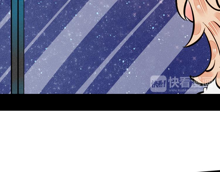 第10单 爱的红虾37