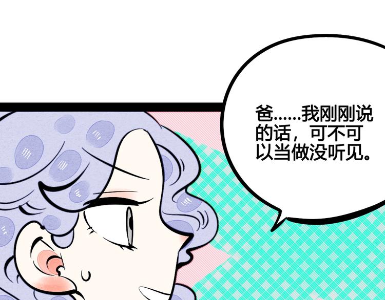 第17单 缝纫机女士107