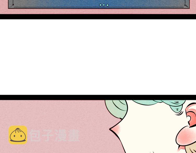 第53话 孤岛相遇116