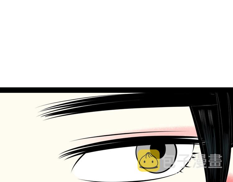 第38话 十夜的梦36