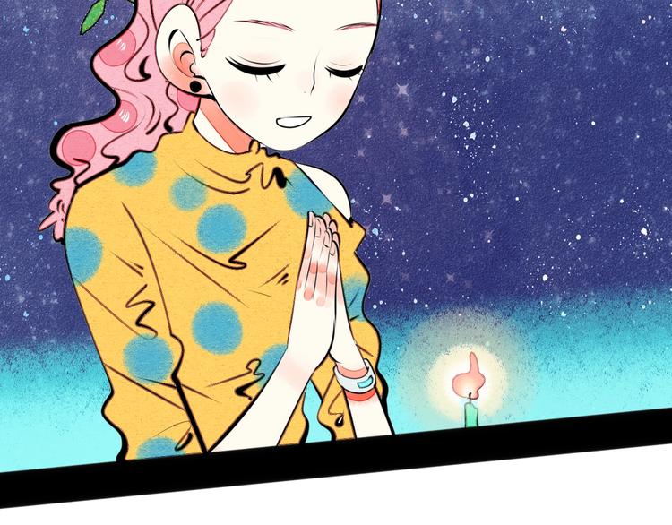 第31话 如何成为完美男友28