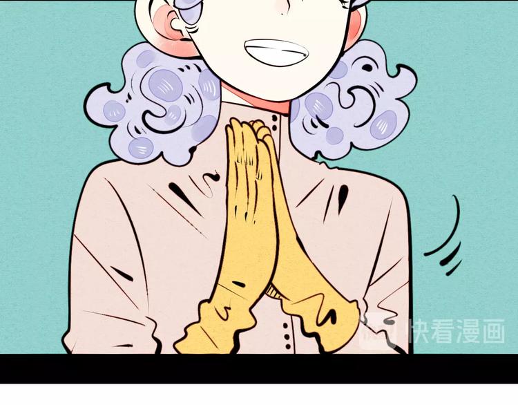 第43话 去奶牛基地吧~125