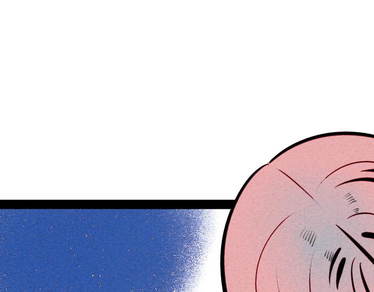 第41话 不要考验我73