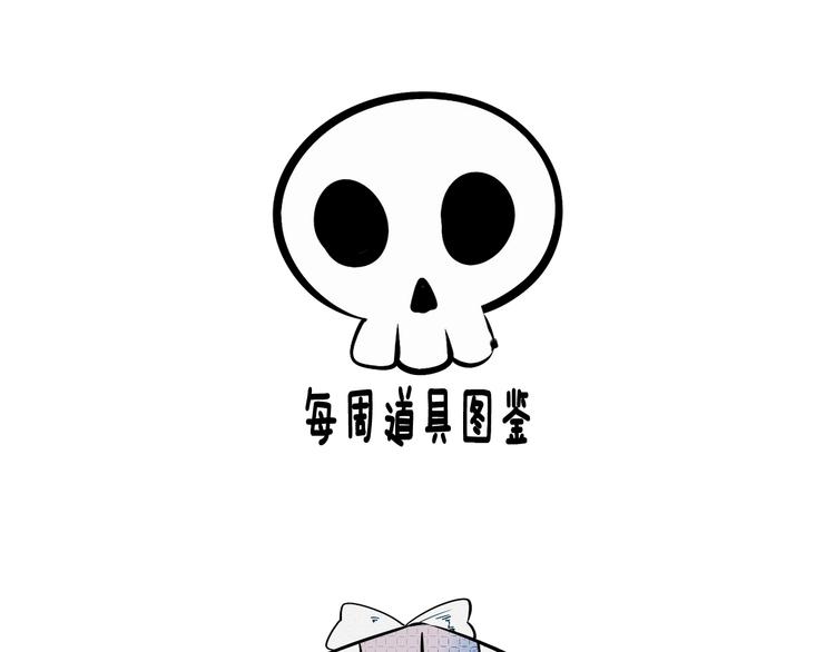 第16单 对她负责147