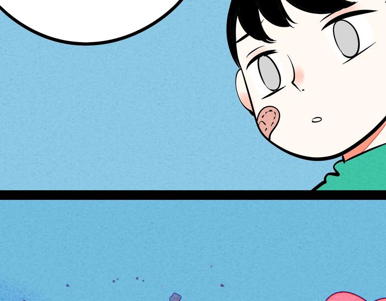 第14单 未知电视机133
