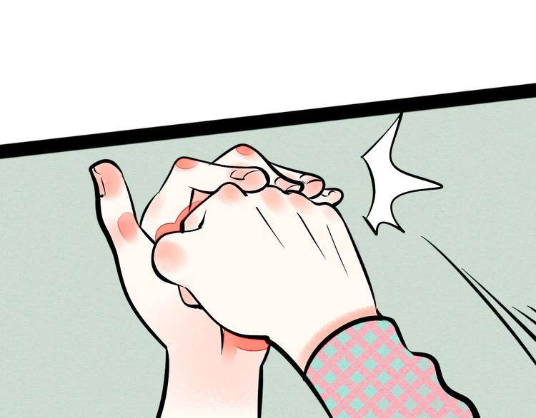 第15单 看到心上人的墨镜125