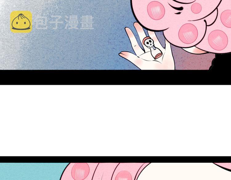第65话 女主角来咯!78