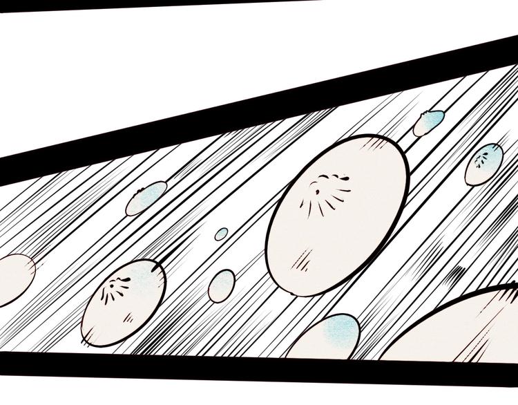 第46话 粉白双侠登场！91
