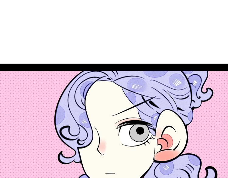 第26话 面神失恋了？！81