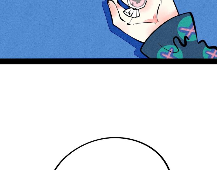 第20单 虚假情侣89