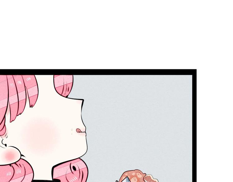 第59话 想吃泡芙吗？119