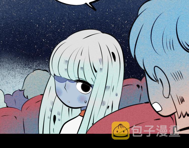 第40话 善良的弱者？72