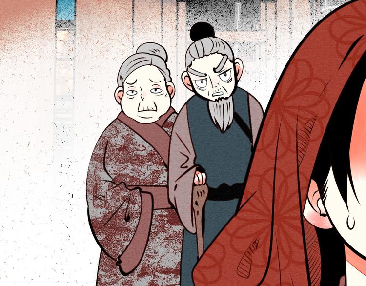 第46话 粉白双侠登场！8