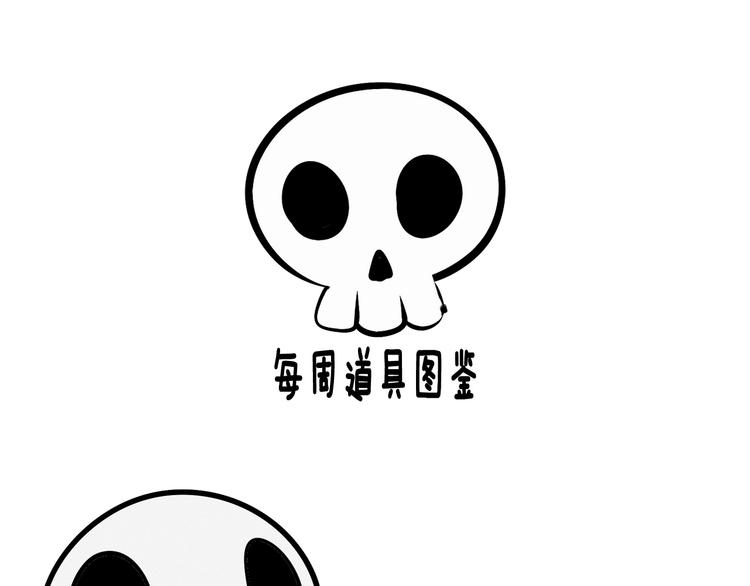 第11单 偶遇心动CD190