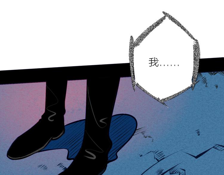 第9单 打给过去的电话117