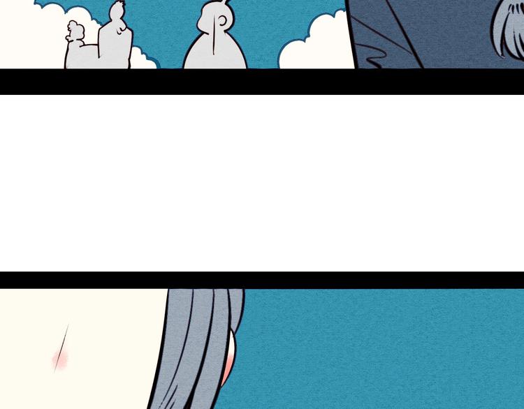第46话 粉白双侠登场！59