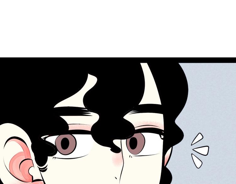 第53话 孤岛相遇83