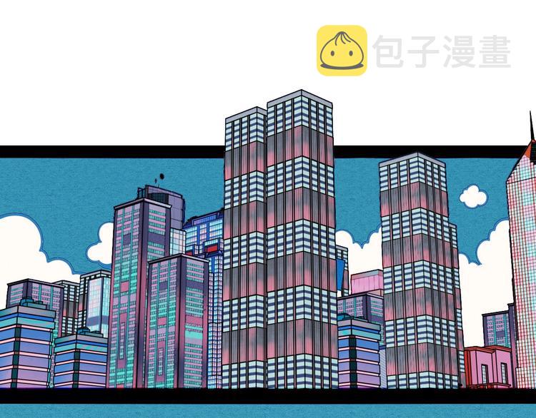 第66话 上帝之眼3