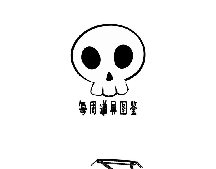 第13单 相亲的一天170