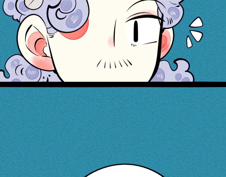 第46话 粉白双侠登场！39