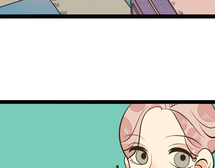 第9单 打给过去的电话37