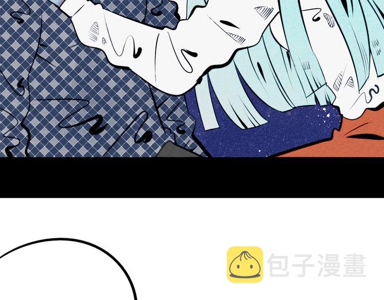 第40话 善良的弱者？87