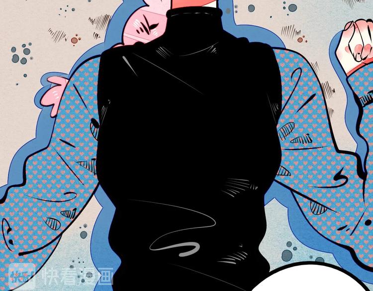 第55话 醋缸上线36
