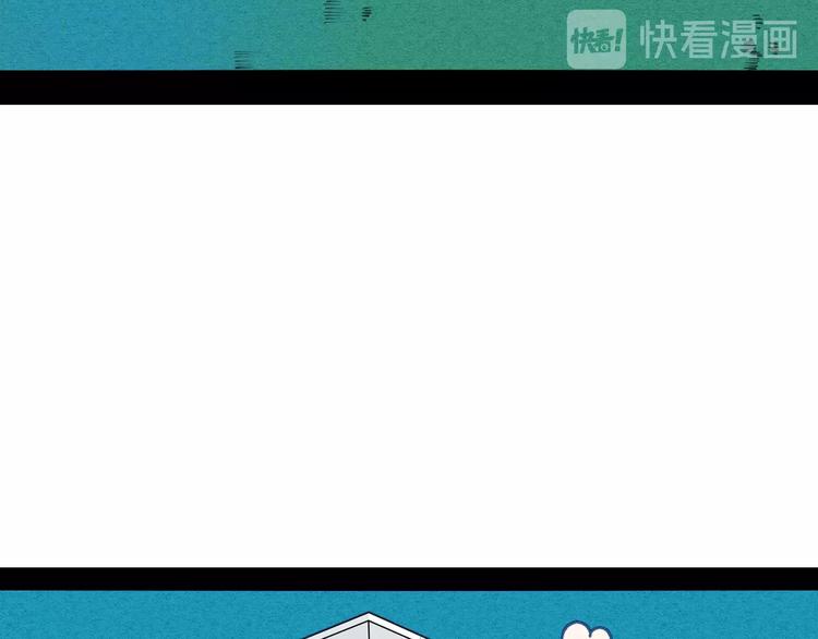 第45话 我们穿越了？26