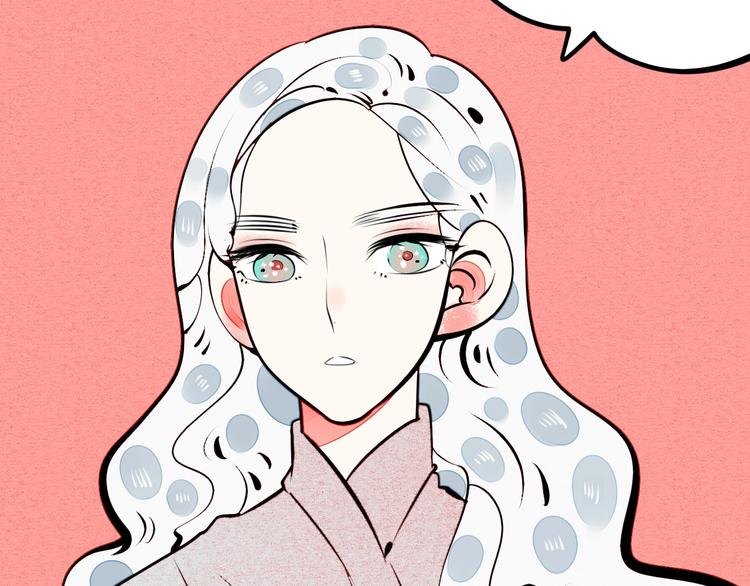 第48话 粉色脸颊103