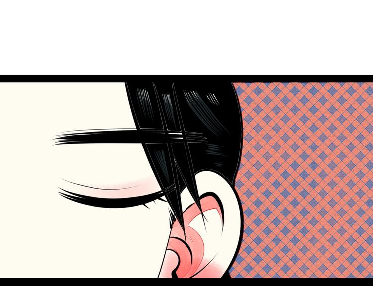 第38话 十夜的梦35