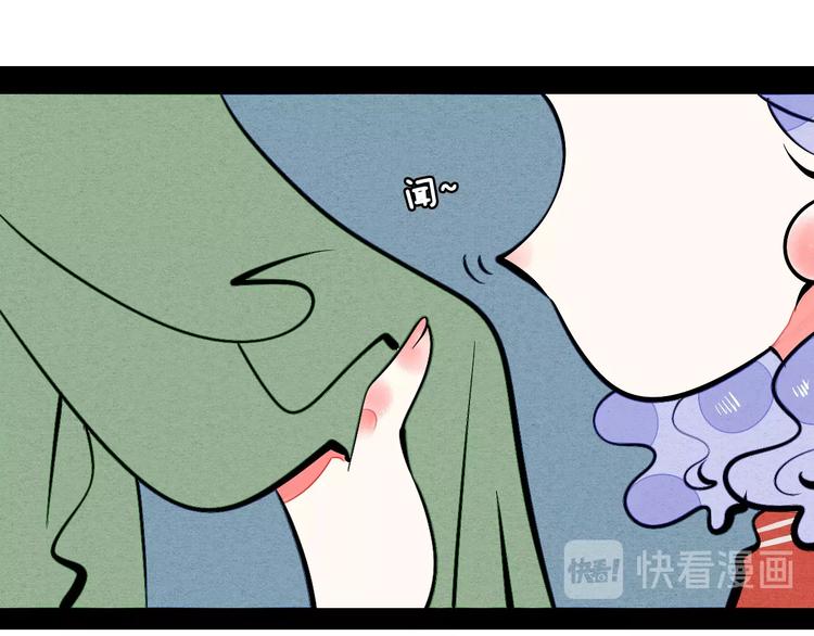 第16单 对她负责27