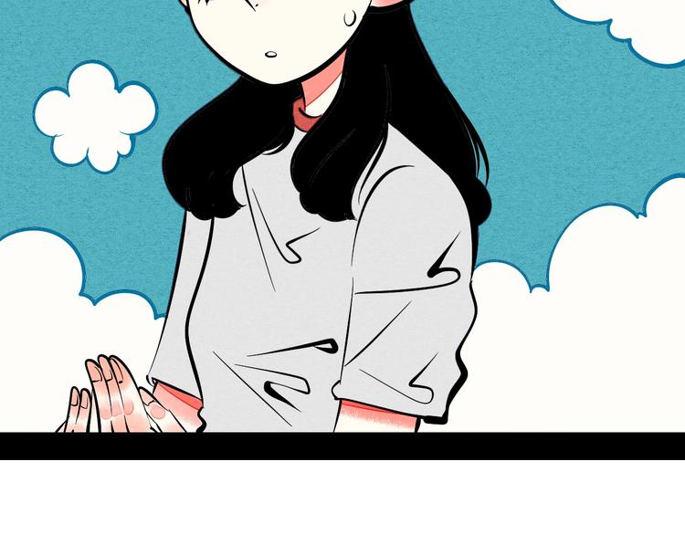 第25话 你膨胀了114