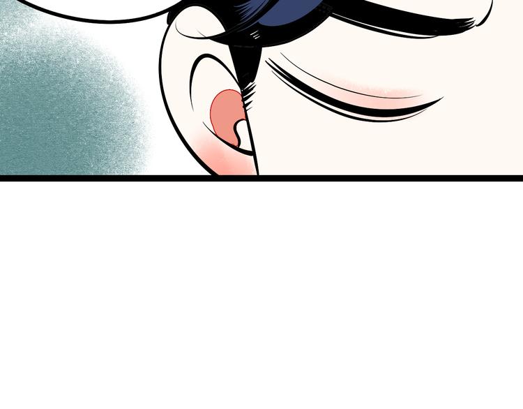 第3单 初恋重置时钟81