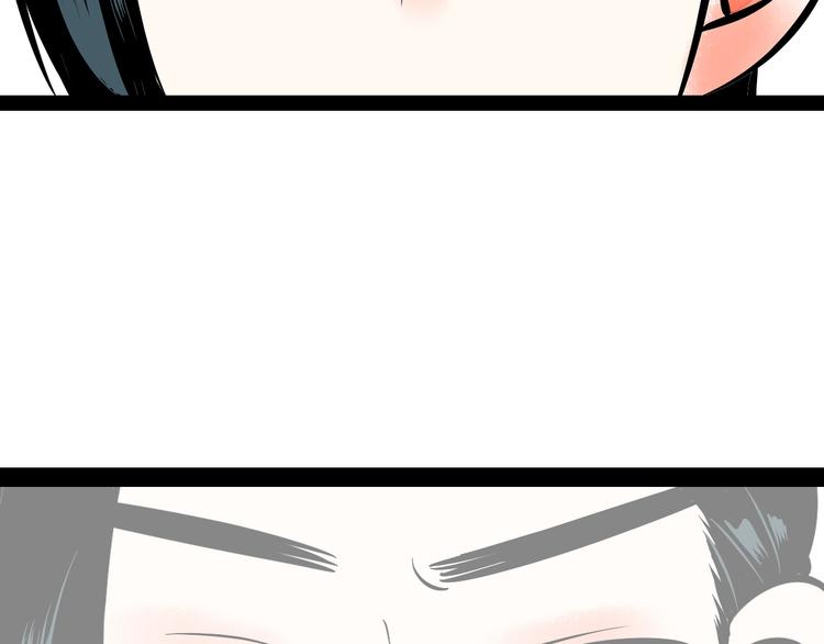 第14单 未知电视机28