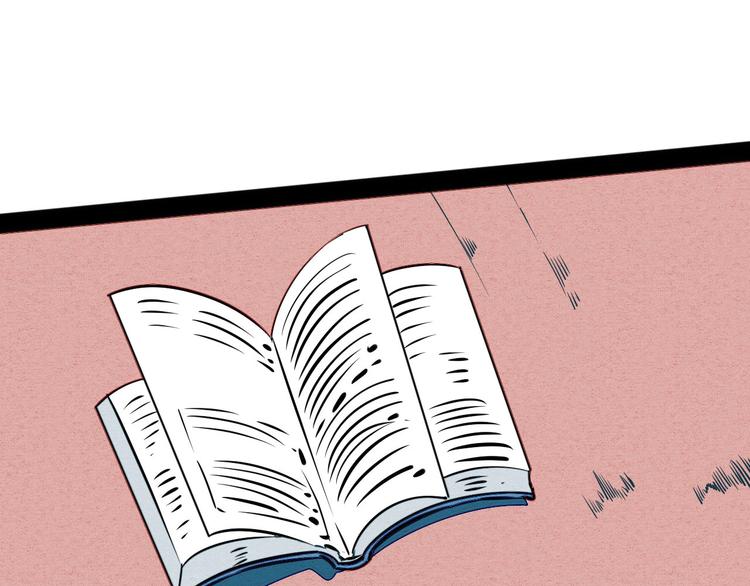 第35话 来体验不一样的人生吧115