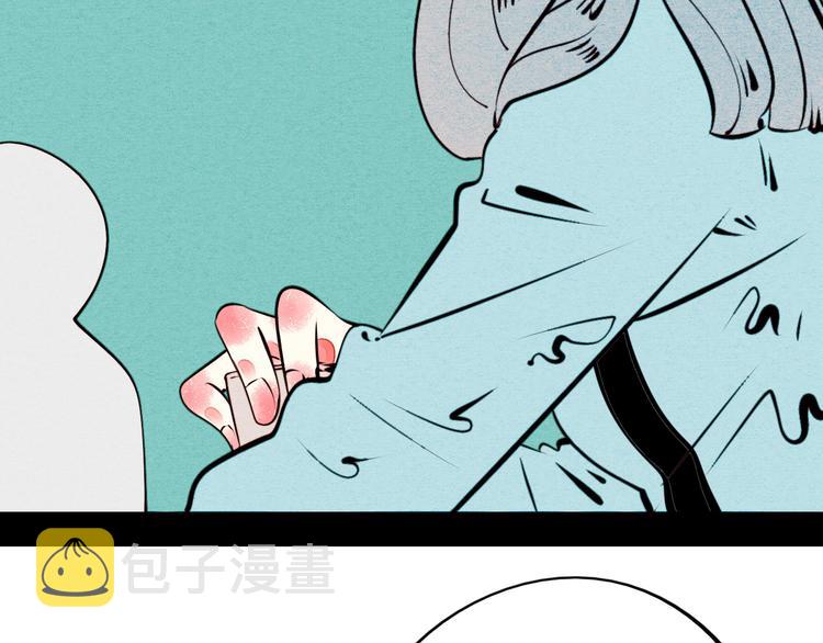 第43话 去奶牛基地吧~17