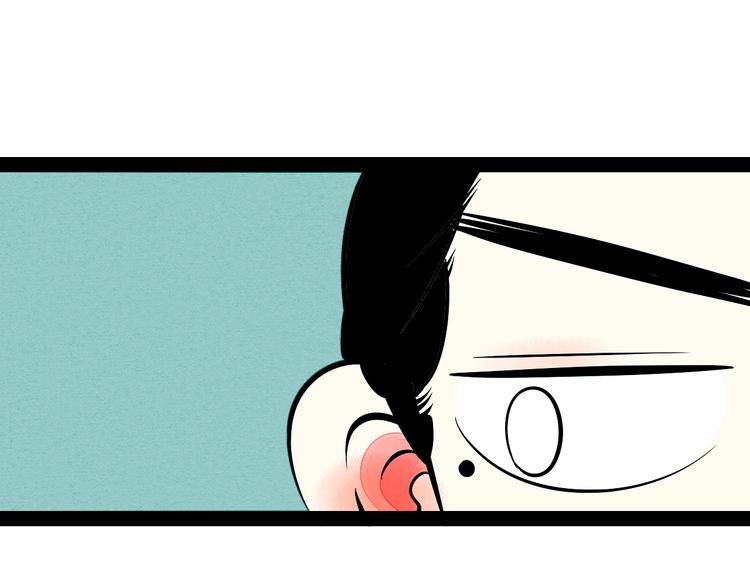 第27话 联谊72