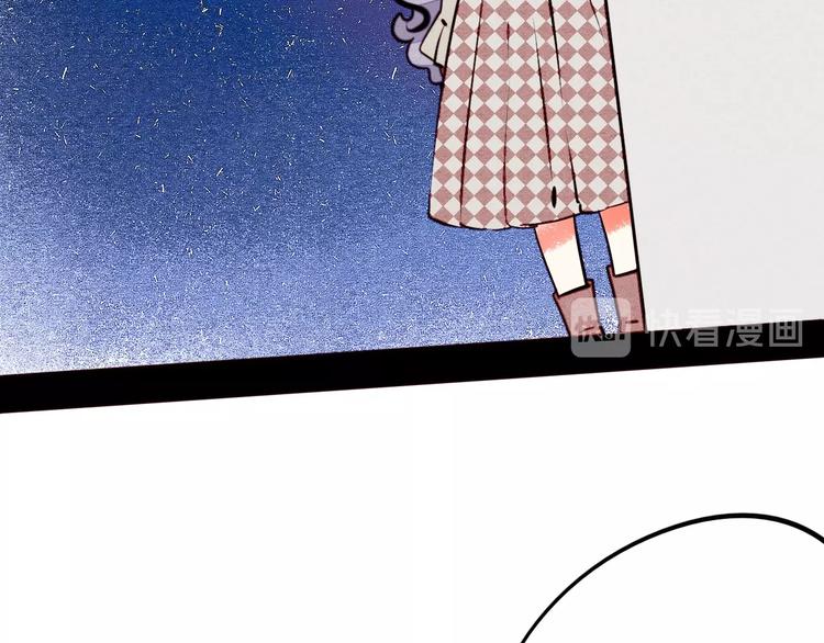 第44话 抢婚啦！61