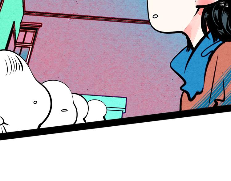 第14单 未知电视机103