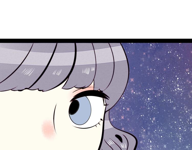 第42话 曾经的橘子和阿蔬67