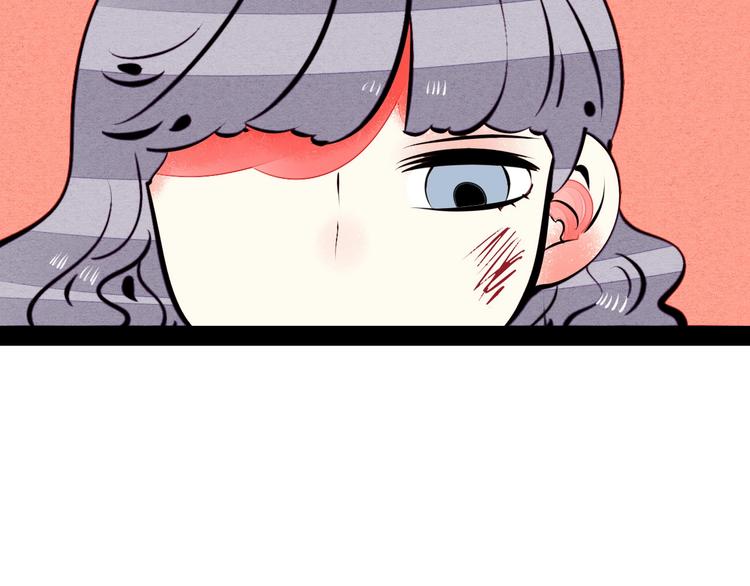第42话 曾经的橘子和阿蔬130