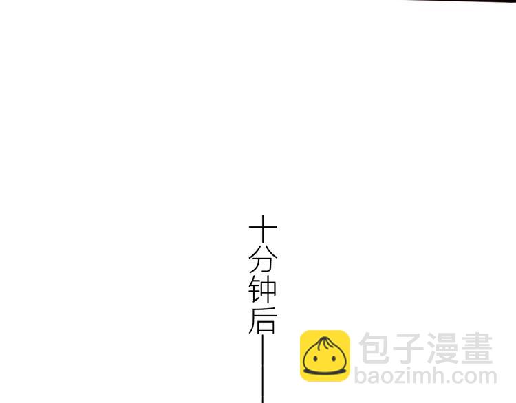 第52话 约会43
