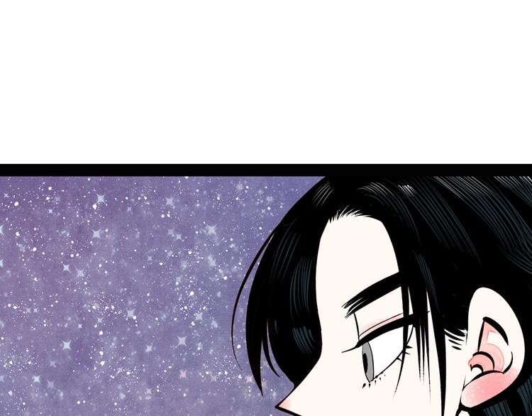 第57话 恋爱脑7