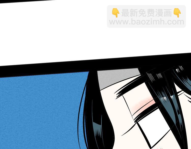 第5单 心想事成笔记本152