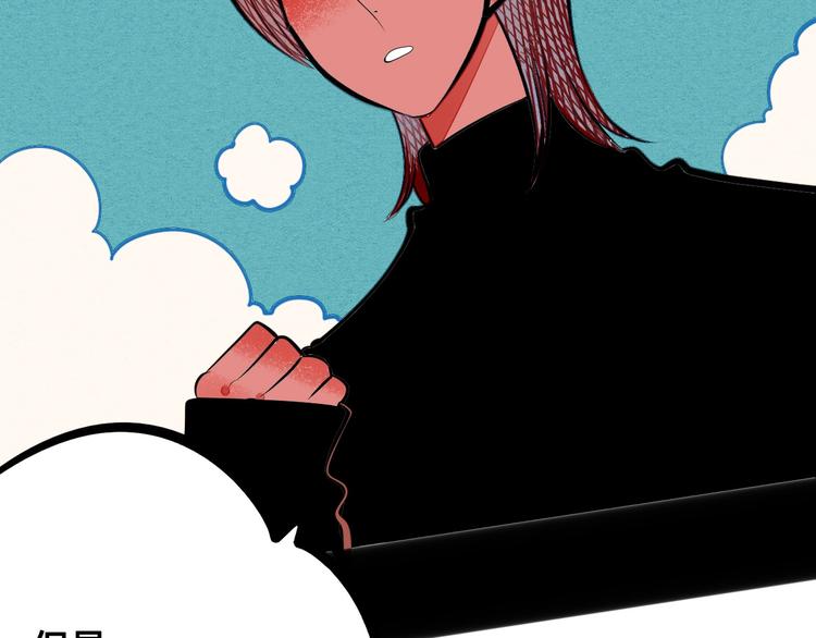 第65话 女主角来咯!91