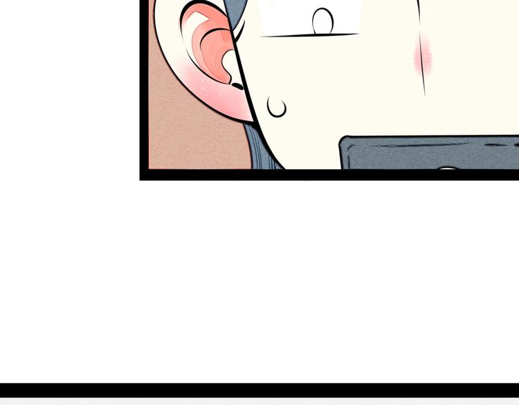 第41话 不要考验我29