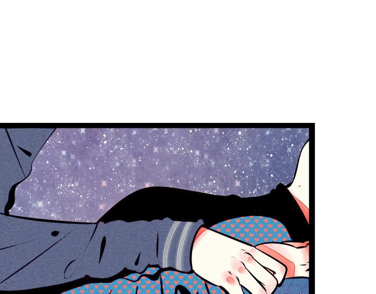 第55话 醋缸上线10