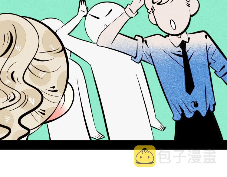 第28话 可爱男人34