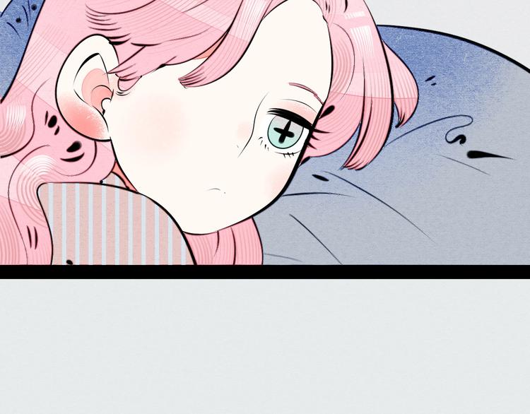 第61话 回到过去46
