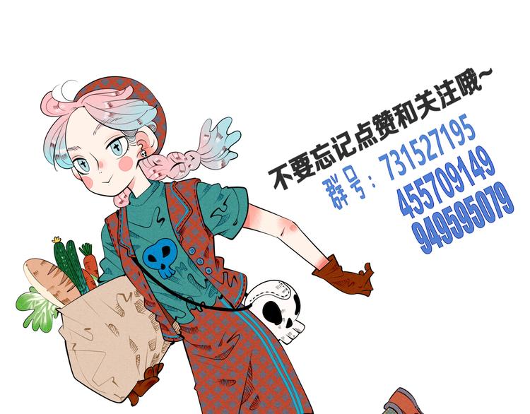第10单 爱的红虾161